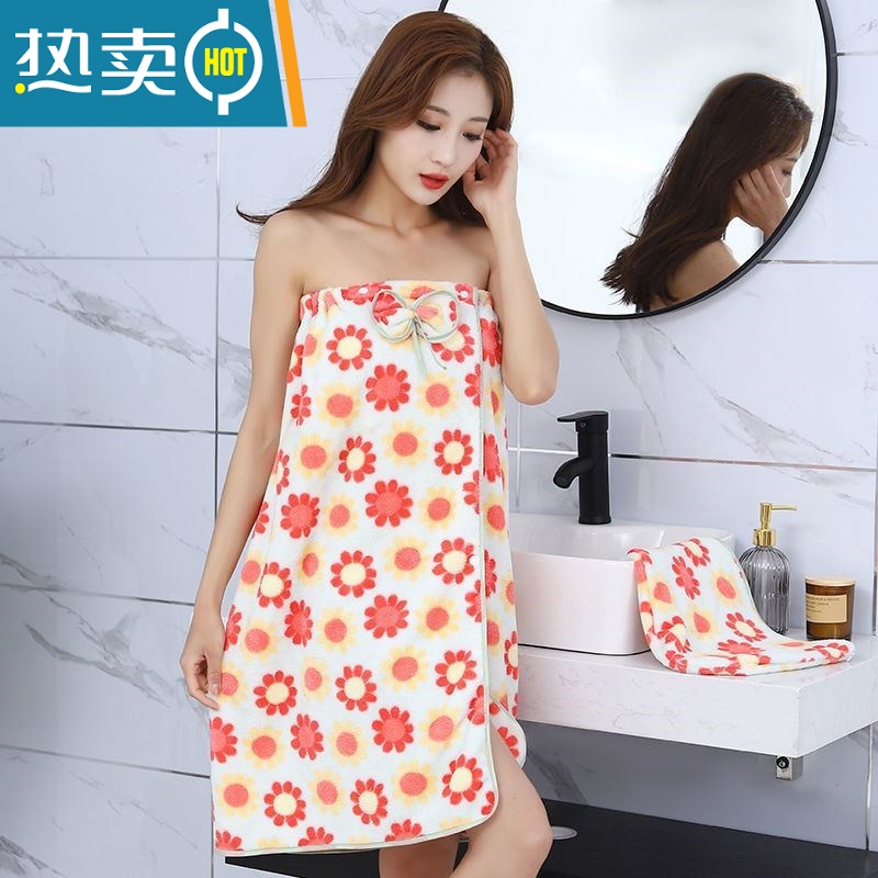 敬平干发帽和浴巾浴帽两件套加厚洗澡裹身可穿夏网红可爱2021新款学生 淡绿色浴裙80-150斤[可穿]