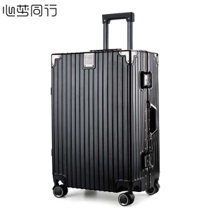 心梦同行大容量拉杆箱网红行李箱万向轮铝框箱抗摔密码箱旅行箱 0264/个