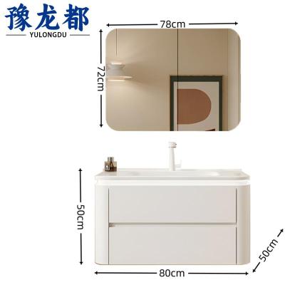 豫龙都 洗脸盆 80cm 台