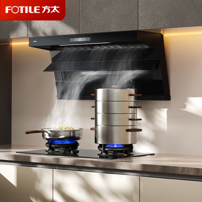方太油烟机L2P全尺寸顶侧双吸抽油烟机家用27巡航风量大吸力7字型吸油烟机[顶侧双吸]27巡航风量单烟机