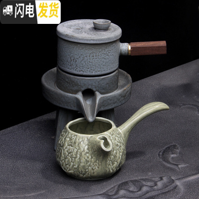 三维工匠懒人石磨半自动茶具套装陶瓷家用功夫泡茶器创意个性复古防烫茶壶 银色万古灰配富绿公杯