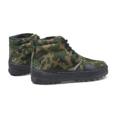 吾卫世 迷彩鞋 35-48码 双