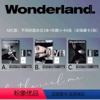 《新视线Wonderland.》2月刊迪丽热巴A+B+C版 杂志3本+珍藏版小卡6张(含3张隐藏小卡) [正版]时装女士