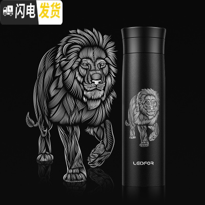 三维工匠茶水分离保温杯大容量男士磨砂商务泡茶杯水杯鼠年杯子 磨砂黑500非洲雄狮