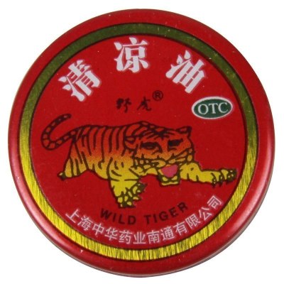 野虎 清凉油3g/盒止痒止痛散热醒脑提神伤暑头痛蚊虫叮咬晕车