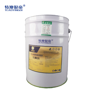 特澳银帝 机电设备清洗剂XY-50 20L/桶