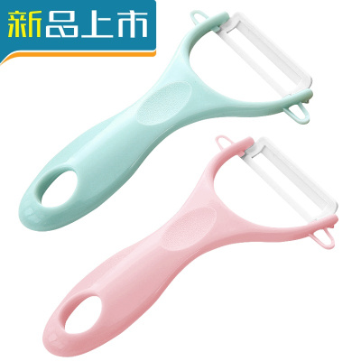 HAOYANGDAO削水果刀陶瓷刨刀削皮器套装家用多功能瓜果刮皮去皮刀学生宿舍用
