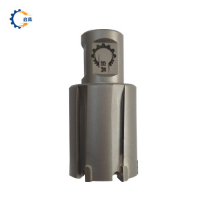 启具合金钢空心钻头 31*25mm 支