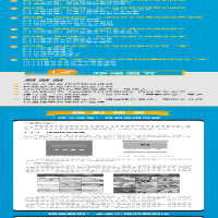 [M]抖音企业号运营 建号+引流+营销+推广 易苗苗 编 -9787302571636