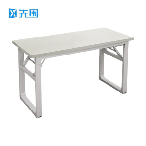 先围 长条会议桌 140*40*75cm 张