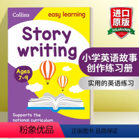 [正版]英文原版 Collins Easy Learning KS1Story Writing Activity Bo