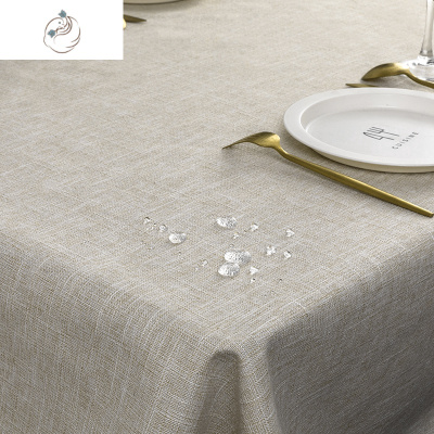 北欧简约桌布棉麻风现代色防水防油免洗书桌布艺餐桌布防脏舒适主义