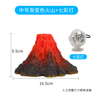 鱼缸水车可转风车水轮增氧氧气泵造景假山石头装饰小摆件加氧气泡