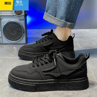 聚范厨师鞋男夏季厨房工作上班防水防滑防油劳保男鞋运动休闲黑色板鞋