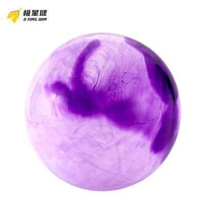 极星健 瑜伽球 700g 个