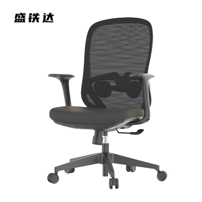 盛铁达 办公椅转椅 STD-HBWY047 把