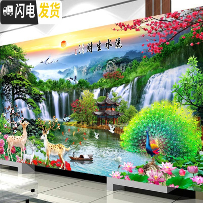 三维工匠2020新款钻石画满钻客厅贴钻十字绣流水生财钻石绣风景砖石画 [新款]满钻250*130厘米[尺寸加宽]寓意丰富