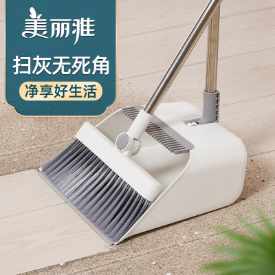 美丽雅家用全屋时尚组合扫把畚斗组合簸箕套装不锈钢杆扫地笤帚扫帚可站立时尚套扫
