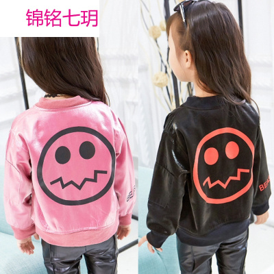 锦铭七玥一件代发代销代理童装女童男童长袖外套韩版2018春装新款D938 GG