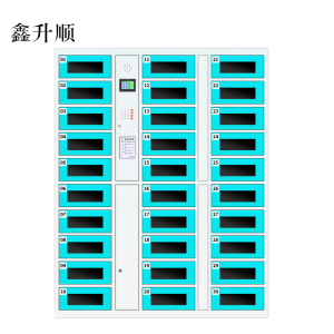 鑫升顺平板电脑存放柜手机电脑寄存电子存包柜智能刷卡多门柜30门电脑存放柜(密码型)