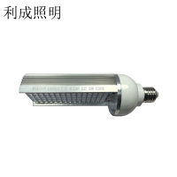 利成照明 LED路灯灯泡 50W