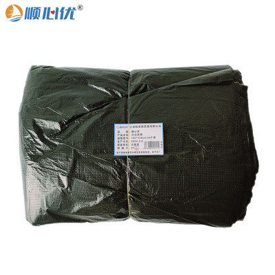 顺心优 大垃圾袋大号加厚黑色酒店环卫家用厨房塑料袋子 100*120cm 50个装/套