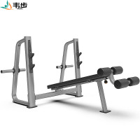 韦步F-1038下斜练习椅综训练器械 家用/商用 健身器材套装多功能