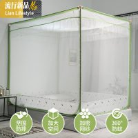 加密蚊帐1.8m床家用小孩防摔2米拉链款1.5m蒙古包纹账2.0x2.2双人 三维工匠