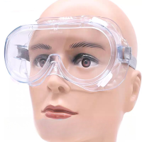 鑫永安 多功能防护眼镜 CE002 副