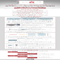 [M]大运营:房地产运营管理体系3.0/赛普地产管理系列丛书-9787521700800
