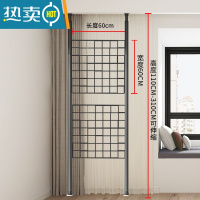 敬平顶天立地衣柜晾衣架落地卧室家用网红挂衣架置物架置衣架收纳器 黑两立两网格60*60cm