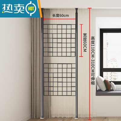 敬平顶天立地衣柜晾衣架落地卧室家用网红挂衣架置物架置衣架收纳器 黑两立两网格60*60cm