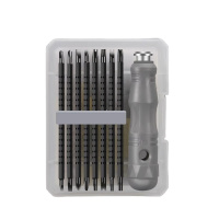 智铮朗月 多用螺丝刀 16批头+手柄套盒 套