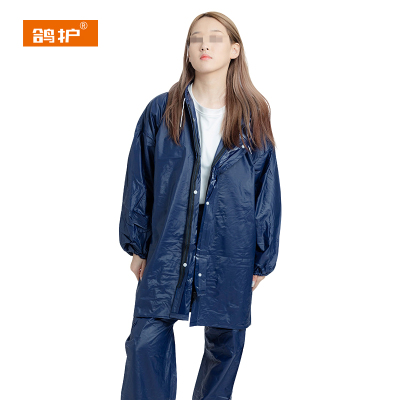 鸽护 分身雨衣 海蓝150-190cm 套