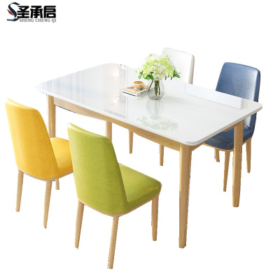 圣承启 餐厅餐桌 4椅1.5米张