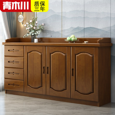 青木川 实木酒柜餐边柜一体靠墙客厅餐厅小户型90厘米1.5米收纳储物柜立柜矮柜茶水柜置物架简约现代中式备餐柜