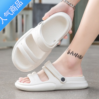 SUNTEK凉鞋女夏外穿厚底网红时尚2023新款韩版情侣两穿防滑沙滩凉拖鞋男