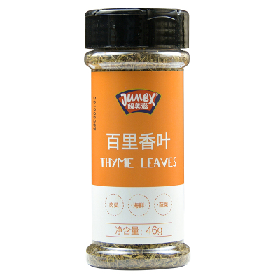 极美滋百里香叶46g牛排意面西餐调料西式香料