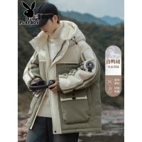 花花公子连帽羽绒服男士冬季2025新款户外潮牌撞色保暖防寒服外套