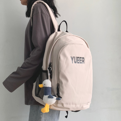 派尼美特书包女韩版原宿ulzzang高中学生大容量背包初中生16寸电脑双肩包