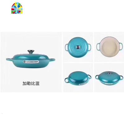 彩色铸炖锅珐琅汤锅圆形海鲜焖烧锅生锅电磁炉煤气 FENGHOU 海鲜20cm宝石红