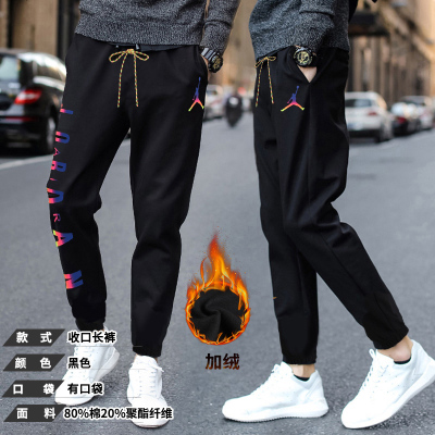 NIKE耐克运动裤男夏季2021新款收口束脚休闲旗舰裤子男