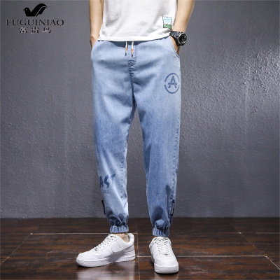 富贵鸟（FUGUINIAO）牛仔裤男宽松春季韩版潮牌束脚哈伦2021年新款休闲九分工装长裤子