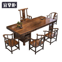 宜掌柜实木办公桌