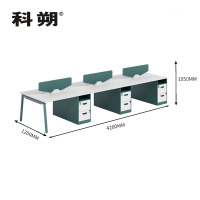 科朔 办公桌职员桌员工桌简约写字台板式办公桌6人位KS-4212SFW