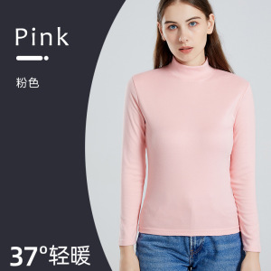 半高领打底衫女秋冬内搭洋气修身显瘦女士中领长袖上衣服