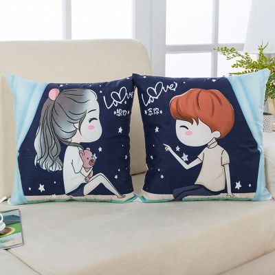 双面情侣抱枕排行榜