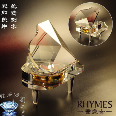 雷曼士水晶钢琴八音盒音乐盒女生生日创意情人节礼品男生定制三维工匠专柜正品:雷曼士钢琴:曲:卡农