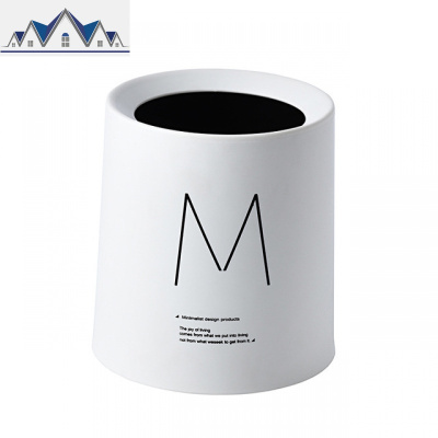 北欧圆形迷你无盖桌面垃圾桶茶几客厅办公室书房双层日式简约创意 三维工匠