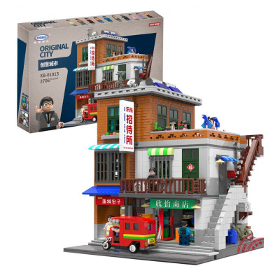 星堡积木创意天空之城MOC系列小颗粒拼装音乐盒6岁12儿童玩具城中村2709粒